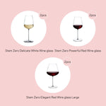 Wine Connoisseur Kit - NUDE EU